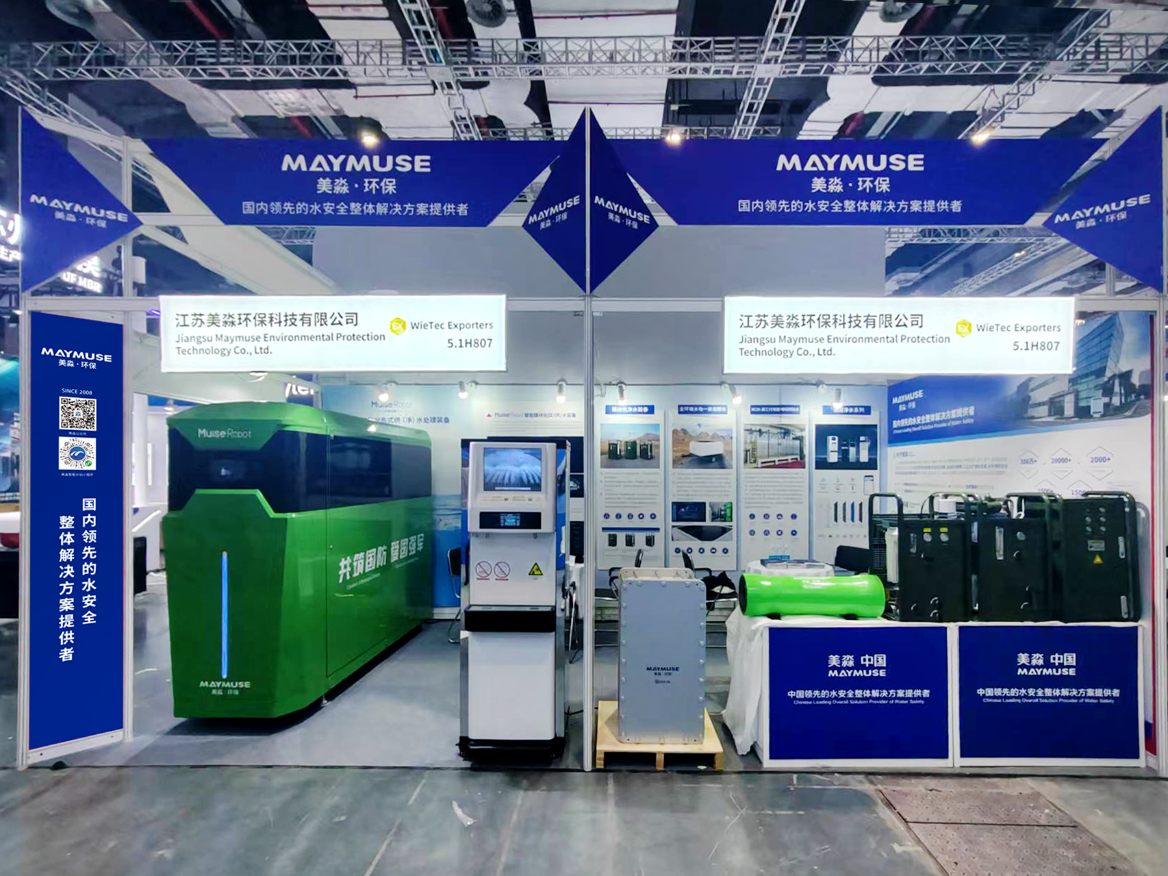微信圖片_20260612115016_1796_165.png 微信圖片_20260612115016_1796_165.png